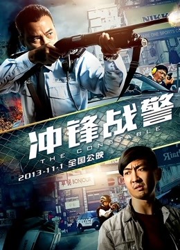 55328-天美传媒品牌新作TM0170《实况性卝爱》片场体验极品娇羞葳葳的情趣骚卝浪肉体 高清